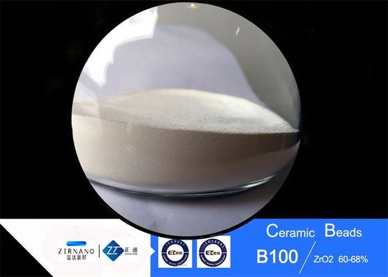 B100 Ceramic Blasting Media For Machinery / Medical Instrument Sandblast Finishing