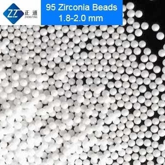 95 Zirconia Grinding Media Ceramic Beads ความแข็งแรงสูงสำหรับการกระจายตัวของสารละลายเซรามิกด้วยไฟฟ้า